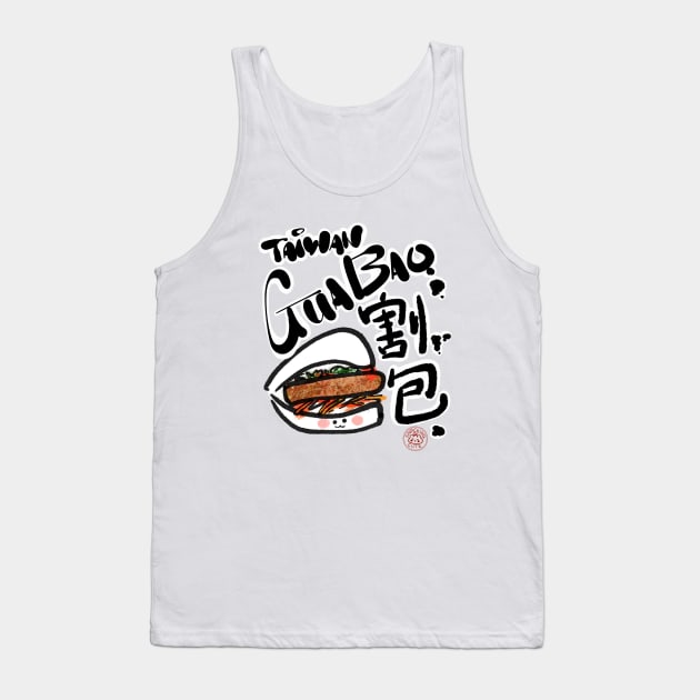 Taiwan Gua Bao Tank Top by Snacking Cute